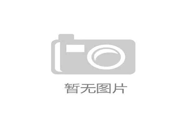 英超因应欧战赛事调整九月赛程 开球时间或有变化 英超因应欧战赛事调整九月赛程 开球时间或有变化