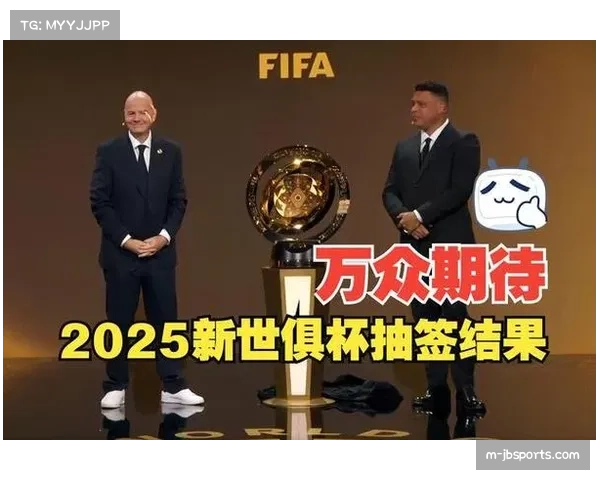 国际足联年度颁奖延期并入世界杯抽签仪式打造全球足球盛典 国际足联年度颁奖延期并入世界杯抽签仪式打造全球足球盛典