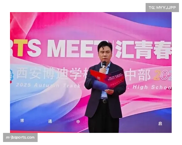 德利亚提出五项抗议质疑裁判判罚与比赛恢复程序公正性