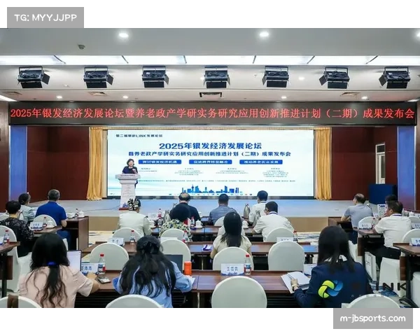 智能体育产业近期与健康养老等领域深化跨界融合 智能体育产业近期与健康养老等领域深化跨界融合