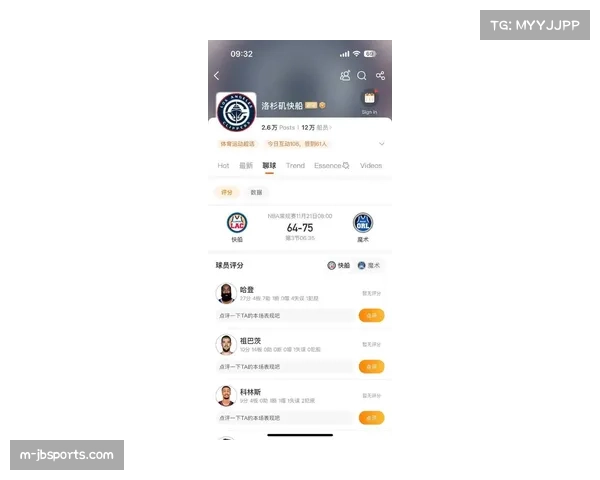 “哈登年薪3918万美元实际到手不足半,税收与代理费占比高” “哈登年薪3918万美元实际到手不足半,税收与代理费占比高”