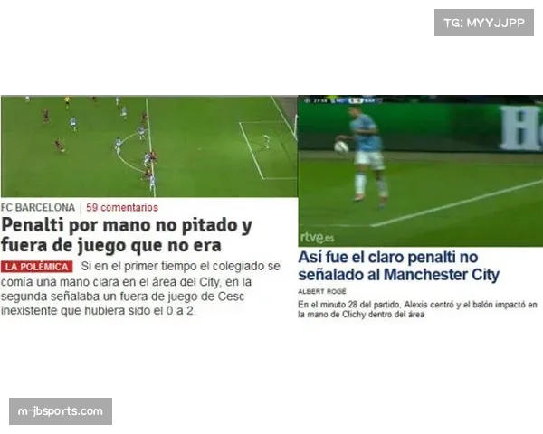 “VAR在欧冠关键战中的争议与进步,半自动越权技术引入” “VAR在欧冠关键战中的争议与进步,半自动越权技术引入”